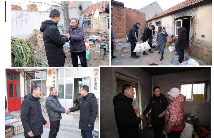 普爱医疗爱心助农 让这个冬天多点暖