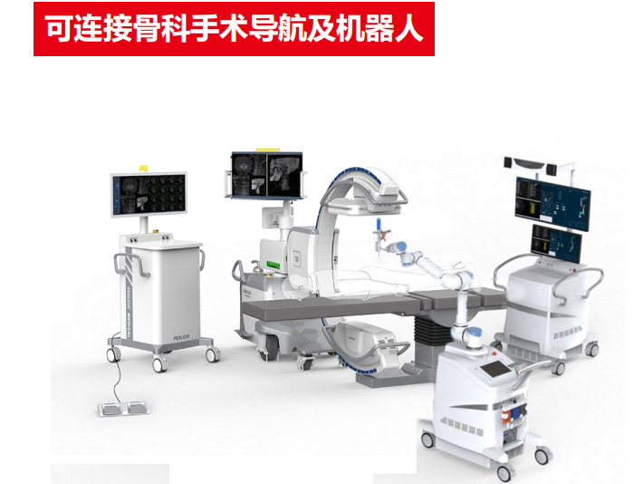 PLX7500小C臂图像 PLX7500小C臂图像