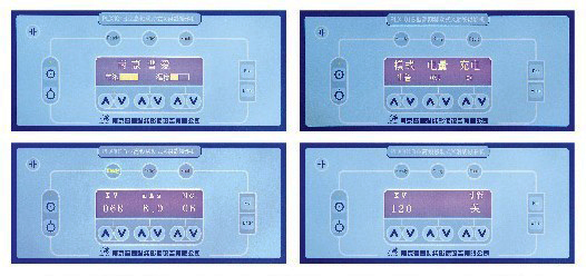 PLX101c床旁机的控制面板