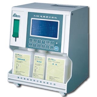 普朗医疗器械网电解质分析仪PL1000A